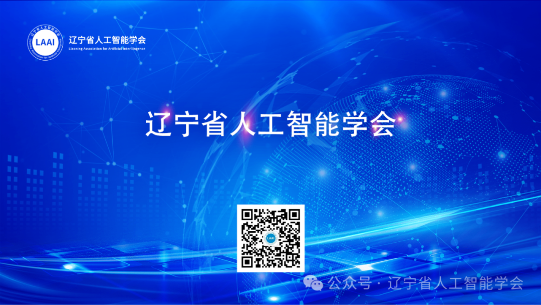 aef697a15d95616f06fabc49e201d411_20240916104713_01.png